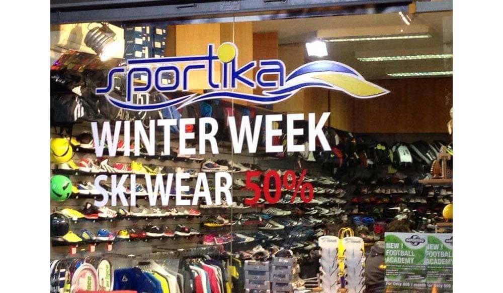 Sportika, sports wear in Lebanon, sports shoes in Lebanon, Addidas shoes in Lebanon, Nike shoes in Lebanon, swim wear in Lebanon, women swim wear in Lebanon, mens swim wear in Lebanon, swimming suits for men in Lebanon, swimming suits for women in Lebanon, running shoes in Lebanon, tennis shoes in Lebanon, quality sports wear in Lebanon, sports shops in Lebanon, Lebanon sport shops, sport stores in Lebanon, sports shop online in Lebanon, sports accessories, sport shops in jbeil, sport shops in Byblos, swim wear in Jal el dib, swimming suits in Jal el dib, brand name sports shoes in Lebanon, brand names sport wear in Lebanon